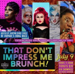 The Prairie Emporium - That Don't Impress Me Brunch (July 9)